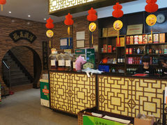 -民俗百家姓饭店(纺织城正街店)