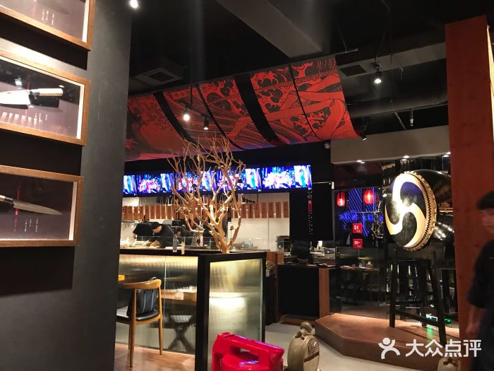 石葵(锦业时代店)大堂图片