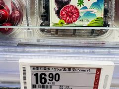 -盒马鲜生(双清路店)