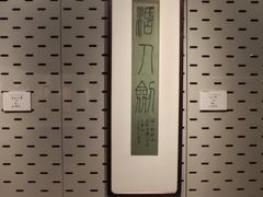 -中国茶叶博物馆(双峰馆区)
