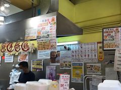 -华辉小食