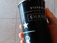 -星巴克臻选(郑州中原万达店)