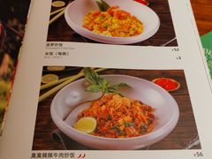 菜单-帕蓝·暹罗料理(曲阳店)