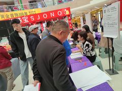 -万达广场(东营西城店)