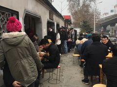 -泰顺江南春面馆