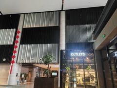 -青岛西海岸隆和福朋喜来登酒店