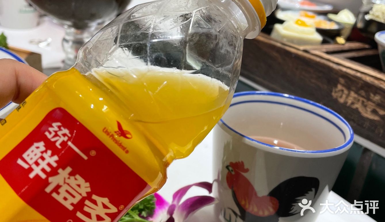 热辣欢聚时光，鲜橙多解腻解辣多美味