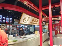 -蜀滋香鲜鱼美蛙火锅(339店)