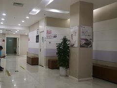 -美年大健康体检中心(太阳宫分院)