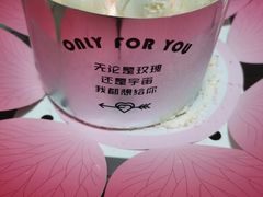 -御品轩(高新店)