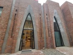 -Such A Cafe(798艺术园区店)