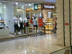 -hotwind热风(悠唐店)