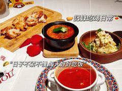 -俄士厨房(五棵松华熙LIVE店)