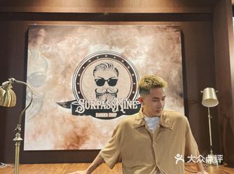 小个子男生发型|染发尴尬期如何理发