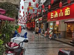 -东排食堂长沙小吃大排档(五一广场店)