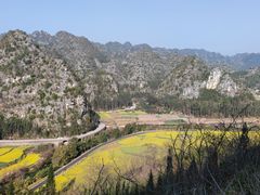 -万峰林风景区