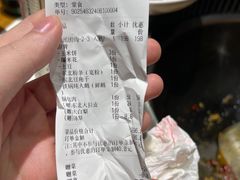 -玺炖·中国铁锅炖(虹桥天街店)