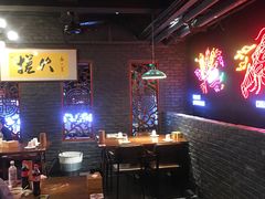 大堂-搓火大都会(广安门总店)