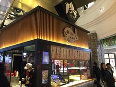 门面-粉粉乐鲷鱼烧(美罗城店)