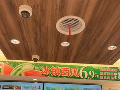 -85度C(上海兰溪二店)