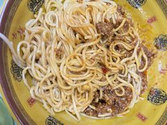 炸酱拌面-食惠里小笼包面馆(越秀店)