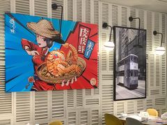 -避风塘·老港味餐厅(虹口龙之梦店)
