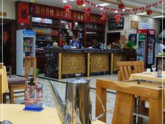 大堂-老城铜锅涮肉(丽浩福仕汇店)