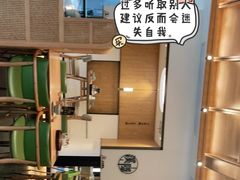 -湘拾(壹方北馆店)
