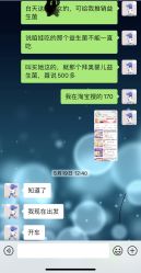 -纵享怡月月子中心(西稍门店)