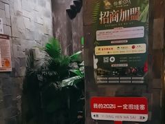 -怡泰SPA·泰疗按摩(徽宁路店)