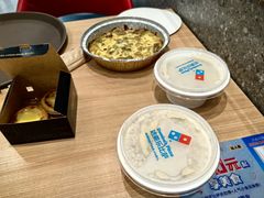 -达美乐比萨(商城路店)
