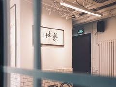 -鸡坤茶室(三里屯店)