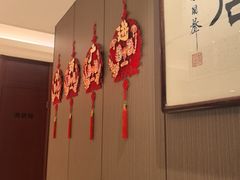 -红城阁·上海味道(四平路店)