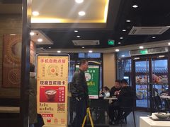 -永和大王(春日上新·阜成门店)