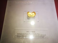 -沈阳金融博物馆