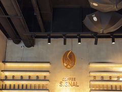 -熙阁咖啡Segnal(时代中心店)