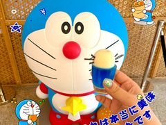 -上海静安香格里拉大酒店