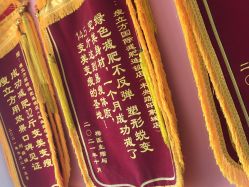 -瘦立方身材管理中心