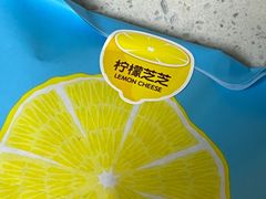 -泽田本家·铜锣烧(环贸店)