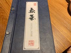 -泰华海鲜中餐厅(普吉镇店)