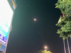 -金沙湾KTV(丽悦新天店)