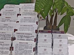 -雅悦齿科(顾村公园店)