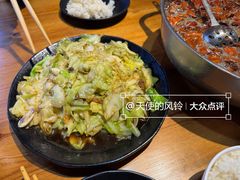 -望京一号·重庆江湖菜(工体店)