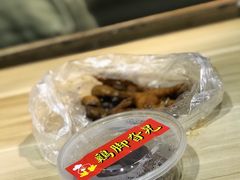 -鸡脚旮旯平江路店