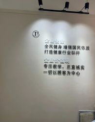 -JC·YOGA静禅瑜伽普拉提