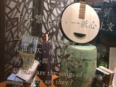 -西西弗书店(城西银泰城店)