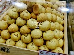 -闻酥园(青羊区人民中路店)