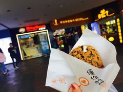 榴莲泡芙-君之狮子山·轻糖烘焙(开元Mini店)