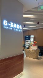 -G-SAGA形象设计
