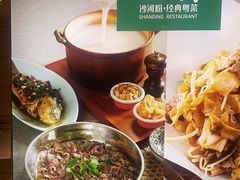 -山顶沙河粉-粤菜馆(凯旋店)